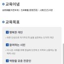 태호네농장 이미지