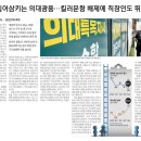 (주)금호개발 네이버블로그