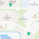 웅천세일공인중개사사무소 이미지