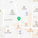 구서동 전자담배 베이프미 이미지