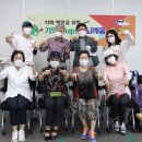 시니어 인지활동교실 이미지