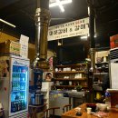 마포갈비 이미지