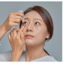 보스안과의원 네이버블로그