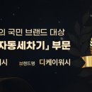 디케이주식회사 - 10997 | 디케이주식회사