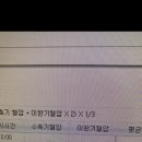 J-PT 이미지