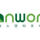 (주)플랜웍스 엔터프라이즈 네이버블로그