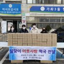 경인기획 미디어이슈