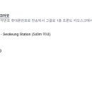 역삼아르누보씨티호텔앤레지던스 이미지