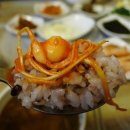 원천오리 이미지