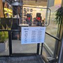 레푸스선릉점 인디고네일 | 문제성발톱 레진젤 발톱연장 관리 후기 레푸스 선릉점