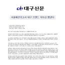 디모먼트 이미지
