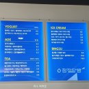 미평다방 네이버블로그