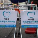 이보람치과교정과치과의원 네이버블로그
