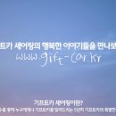 크레센도미디어