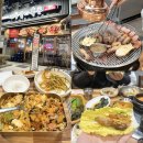 착한고기집 흑돈 | 광주 서구 상무지구 고기집 방문 후기 : 제주삼다흑돈