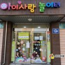 만안구청-13 이미지