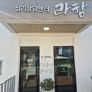 둔덕8길 이미지