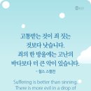 한방울관