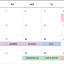 반정 이미지