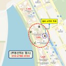 스카이 A동 이미지