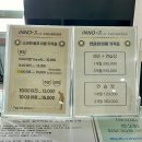 세븐스크린골프 | [부산 문현동] ::: 친절하고 시설 좋은 "이노세븐스크린골프장"