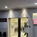 [상동] 살롱더샹델 부천상동점 | 푸석한 긴머리 살려준 RC2 클리닉 후기