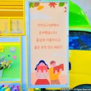 창원도서관 이미지