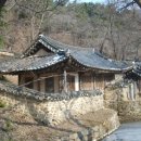 남간정사 이미지