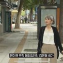 &#39;아이고 아버지&#39; 장례도 치렀는데…&#34;친부모가 아닙니다&#34; 이미지