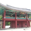 부소산성 낙화암 갈림길 이미지