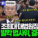 정부과천청사부속의원 이미지