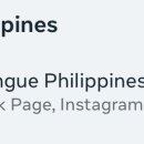 Ph Mingle represents 이미지