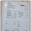 예다믄 | 함양 상림숲 한정식 맛집 예다믄