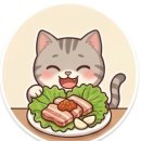용산역 고기집 홍홍, 분위기 좋은 한옥 주점 데이트 (ft.갈매기 주물럭)