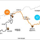 16코스 이미지