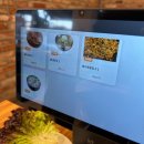 두정셀프 | 천안냉삼맛집 골목냉삼 두정직영점 (골목냉삼, 차돌된장찌개, 물냉면, 셀프 볶음밥)