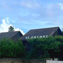 앳.코너(at.corner) | [제주] 공항근처 이호테우 감성숙소 "앳코너 (at corner)"