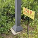 한국체대 건강한태권도 | 옥정동태권도 한국체대MTA태권도의 특별한 '지구 수비대' 활동