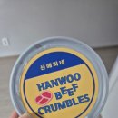 선애씨네