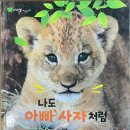 아람북스 이미지