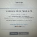 신사 PC | [종로] 취준생 주목 서울시 정장 무료 대여_&#39;종로신사&#39; 🤵🏻‍♀️🤵🏻‍♂️