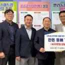 팜스토리 이미지