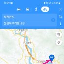 삼랑진중고등학교 이미지