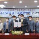 중앙회수산 이미지