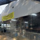 목감농장 이미지