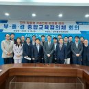 한국폴리텍 VII 대학 부산캠퍼스 이미지