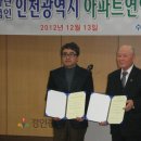 엔케이솔루션 이미지