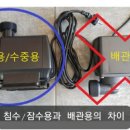 명주철물