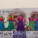 단오약국 이미지