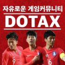 건웅광고 Daum카페